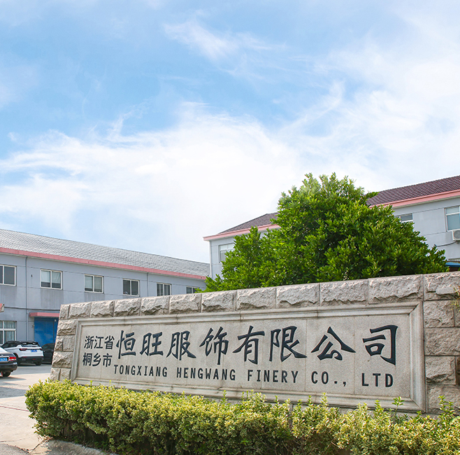fabriek van TONGXIANG HENGWANG KLEDINGSTUK CO., LTD